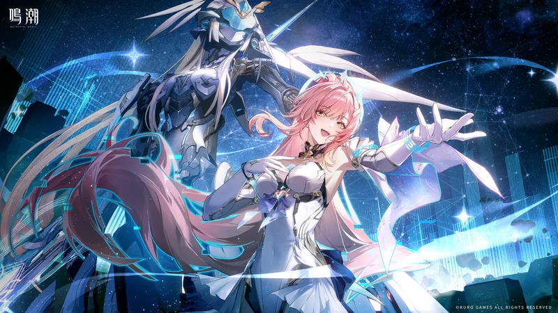 「一緒に世界を救いましょ！」