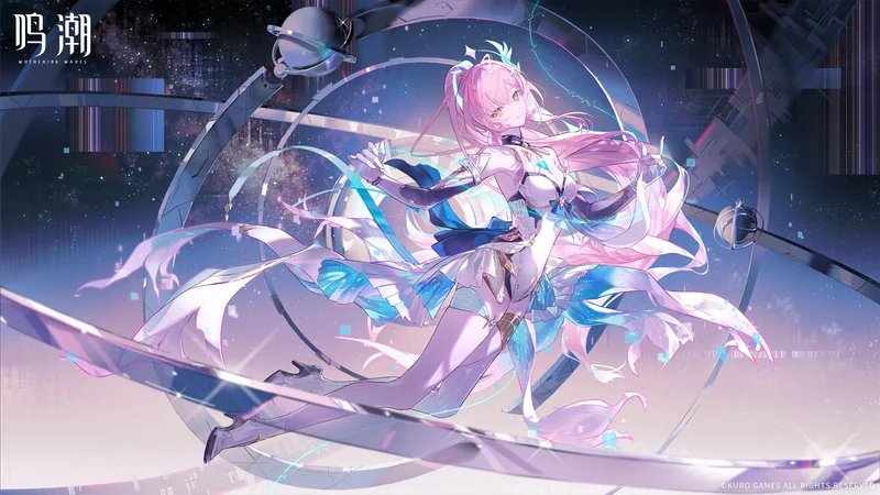 先约同人-遨游星炬