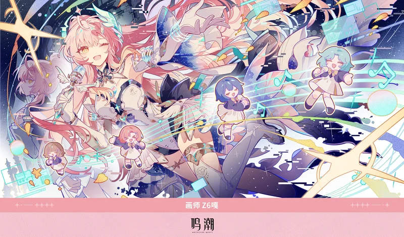 先约同人-2