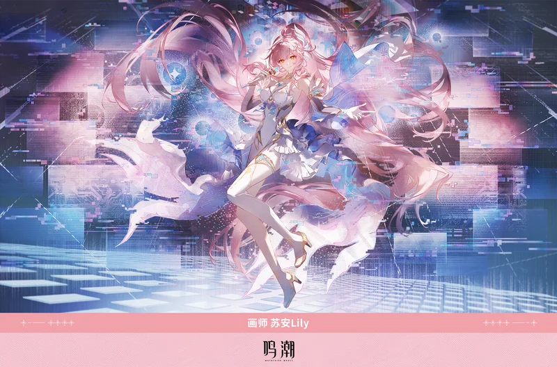 先约同人-6