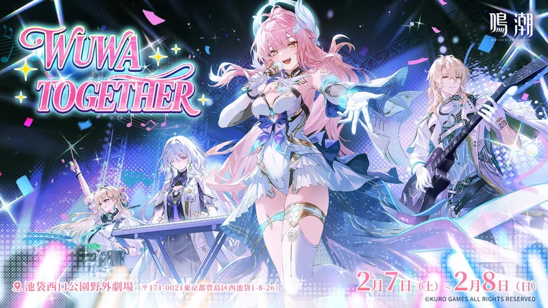 日本线下活动WUWA TOGETHER：琳奈、莫宁、爱弥斯、陆·赫斯