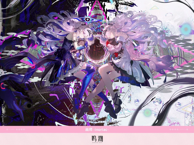 先约同人-1