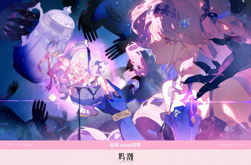 先约同人-3