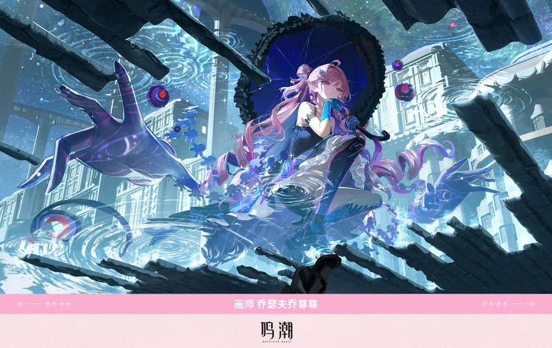 先约同人-5