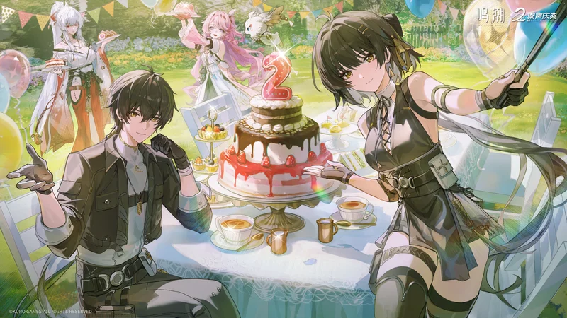 二周年蛋糕