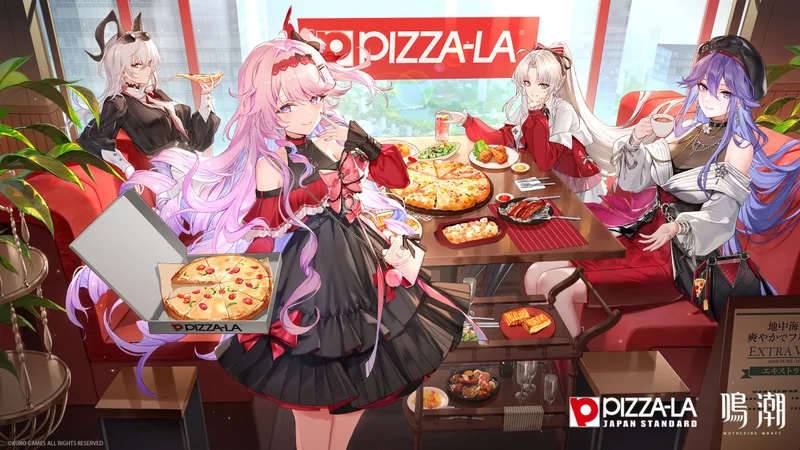 PIZZA-LA联动：赞妮、珂莱塔、洛瑟菈、达妮娅