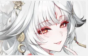 Close-up of Hsin's face: crimson-gold eyes and a smile