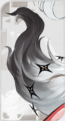 A fox tail fading from gray to white, dotted with four-pointed starbursts