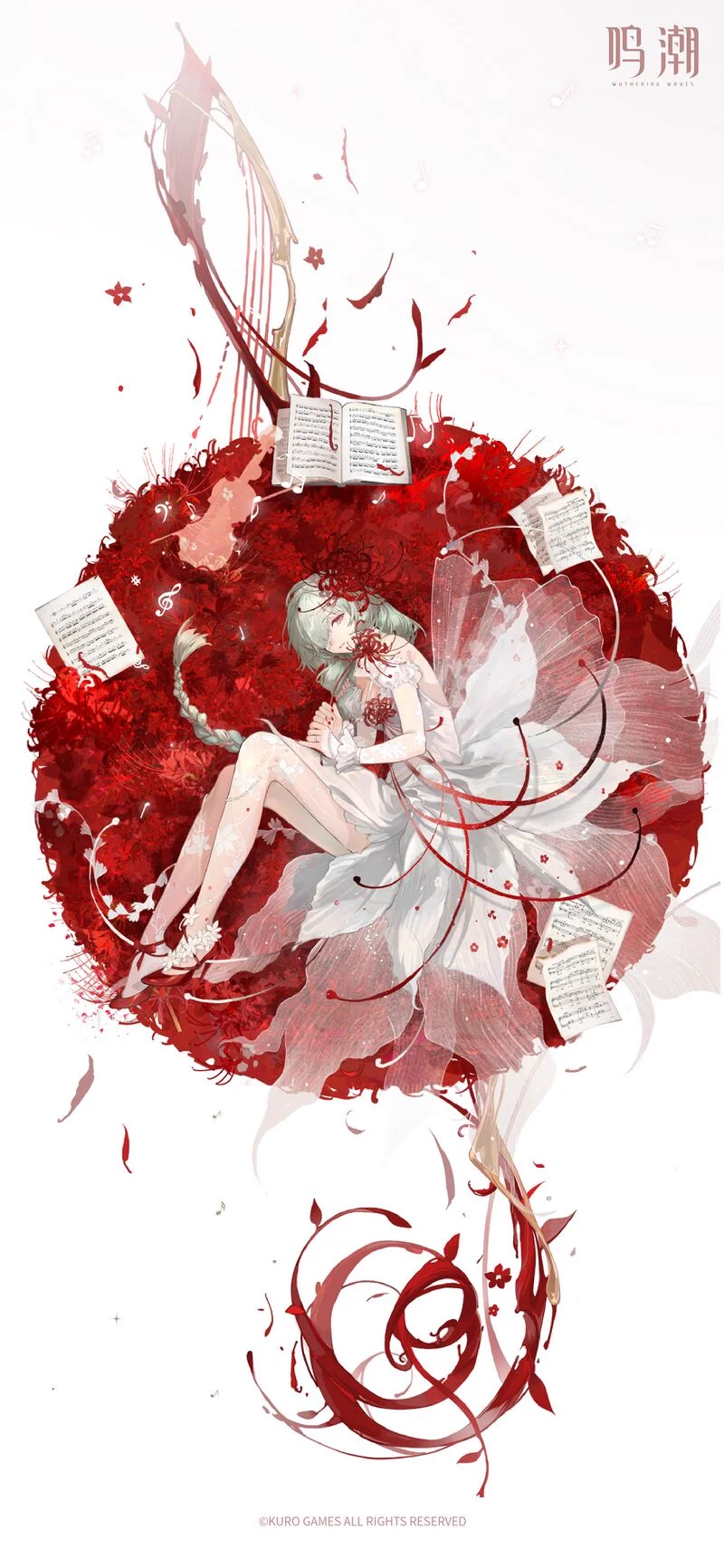 Unfading Melody of Life · Merch Wallpaper 2