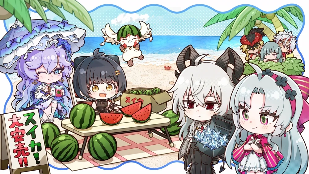 2025 Watermelon Day (Japan)